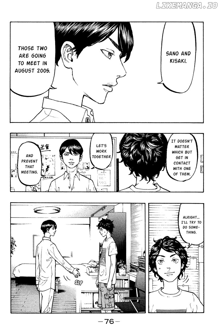 Tokyo Revengers, Chapter 2 image 11